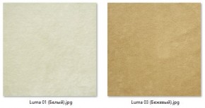 Стул Сонара Комфорт (арт. С118-1) в Александровском - alexsandrovskoe.mebel24.online | фото 7