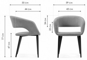 Стул Торган в Александровском - alexsandrovskoe.mebel24.online | фото 7