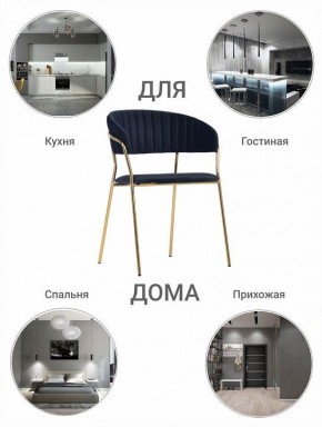 Стул Turin в Александровском - alexsandrovskoe.mebel24.online | фото 11