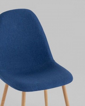 Стул Валенсия SN в Александровском - alexsandrovskoe.mebel24.online | фото 7