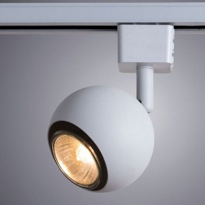 Светильник на штанге Arte Lamp Brad A6253PL-1WH в Александровском - alexsandrovskoe.mebel24.online | фото 2