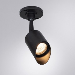 Светильник на штанге Arte Lamp Elsie A1022AL-1BK в Александровском - alexsandrovskoe.mebel24.online | фото 2