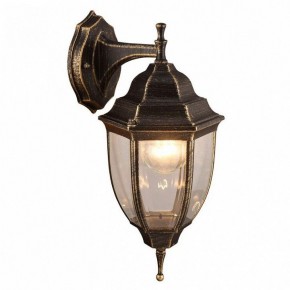 Светильник на штанге Arte Lamp Pegasus A3152AL-1BN в Александровском - alexsandrovskoe.mebel24.online | фото