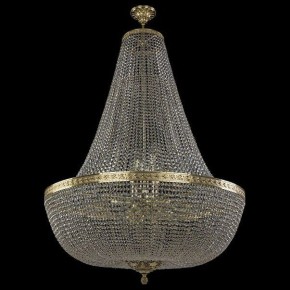 Светильник на штанге Bohemia Ivele Crystal 1905 19051/H2/100IV G в Александровском - alexsandrovskoe.mebel24.online | фото 2