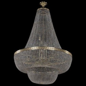 Светильник на штанге Bohemia Ivele Crystal 1909 19091/H2/100IV G в Александровском - alexsandrovskoe.mebel24.online | фото 2
