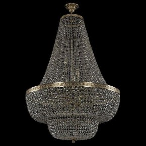Светильник на штанге Bohemia Ivele Crystal 1910 19101/H2/90IV G в Александровском - alexsandrovskoe.mebel24.online | фото 2