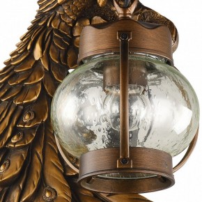 Светильник на штанге Favourite Hunt 2081-1W в Александровском - alexsandrovskoe.mebel24.online | фото 2