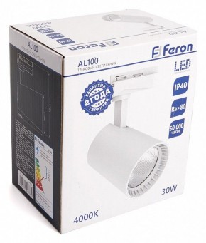 Светильник на штанге Feron AL100 41607 в Александровском - alexsandrovskoe.mebel24.online | фото 4