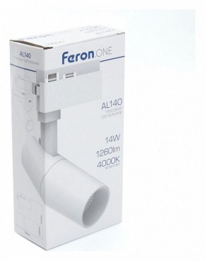 Светильник на штанге Feron AL140 41611 в Александровском - alexsandrovskoe.mebel24.online | фото 5