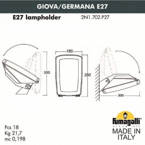 Светильник на штанге Fumagalli Germana 2N1.702.000.AYF1R в Александровском - alexsandrovskoe.mebel24.online | фото 4