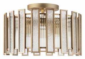 Светильник на штанге Lightstar Agave 712052 в Александровском - alexsandrovskoe.mebel24.online | фото 2