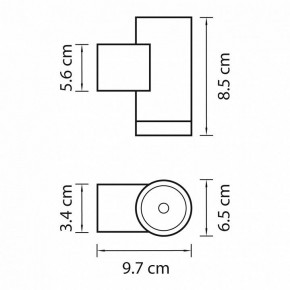 Светильник на штанге Lightstar Paro 350607 в Александровском - alexsandrovskoe.mebel24.online | фото 2