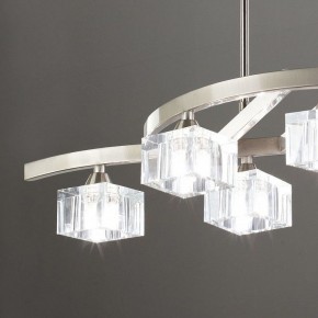 Светильник на штанге Mantra Cuadrax 1115 в Александровском - alexsandrovskoe.mebel24.online | фото 4