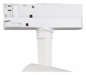 Светильник на штанге Mantra Fuji 7205 в Александровском - alexsandrovskoe.mebel24.online | фото 3