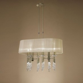 Светильник на штанге Mantra Tiffany 3873 в Александровском - alexsandrovskoe.mebel24.online | фото 2