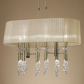 Светильник на штанге Mantra Tiffany 3873 в Александровском - alexsandrovskoe.mebel24.online | фото 3