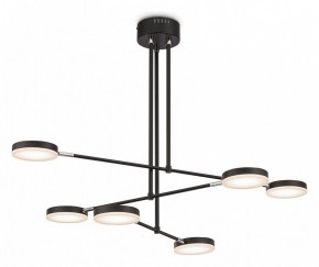 Светильник на штанге Maytoni Fad MOD070PL-L38B3K в Александровском - alexsandrovskoe.mebel24.online | фото