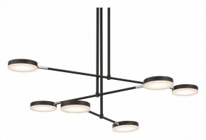 Светильник на штанге Maytoni Fad MOD070PL-L38B3K в Александровском - alexsandrovskoe.mebel24.online | фото 5