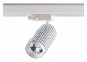 Светильник на штанге Novotech Mais LED 358499 в Александровском - alexsandrovskoe.mebel24.online | фото 3