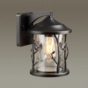 Светильник на штанге Odeon Light Cuita 4963/1W в Александровском - alexsandrovskoe.mebel24.online | фото 2