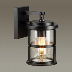 Светильник на штанге Odeon Light Magus 4964/1W в Александровском - alexsandrovskoe.mebel24.online | фото 2