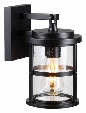 Светильник на штанге Odeon Light Magus 4964/1W в Александровском - alexsandrovskoe.mebel24.online | фото 3