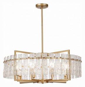 Светильник на штанге ST-Luce Mira SL1632.203.08 в Александровском - alexsandrovskoe.mebel24.online | фото 2