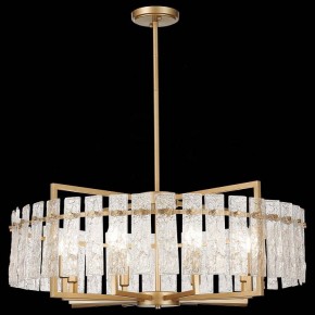 Светильник на штанге ST-Luce Mira SL1632.203.08 в Александровском - alexsandrovskoe.mebel24.online | фото 3