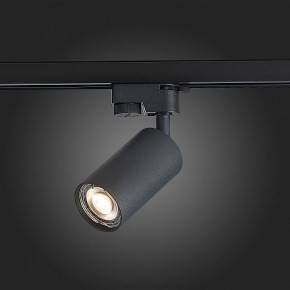 Светильник на штанге ST-Luce Solt ST300.406.01 в Александровском - alexsandrovskoe.mebel24.online | фото 3