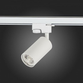 Светильник на штанге ST-Luce Solt ST300.506.01 в Александровском - alexsandrovskoe.mebel24.online | фото 3