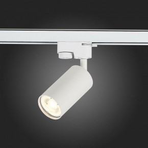 Светильник на штанге ST-Luce Solt ST300.506.01 в Александровском - alexsandrovskoe.mebel24.online | фото 4