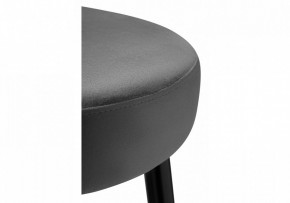 Табурет барный Plato в Александровском - alexsandrovskoe.mebel24.online | фото 3