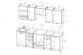 ТЕРЦИЯ Кухонный гарнитур Базис (2400 мм) в Александровском - alexsandrovskoe.mebel24.online | фото 2