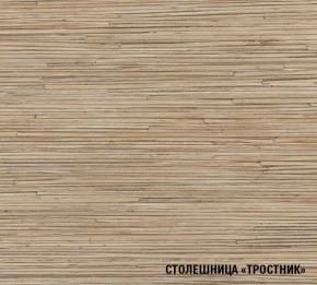 ТОМИЛЛА Кухонный гарнитур Макси 5 (1800 мм ) в Александровском - alexsandrovskoe.mebel24.online | фото 6