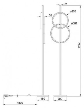 Торшер Arte Lamp Fluido A3913PN-24BK в Александровском - alexsandrovskoe.mebel24.online | фото 2