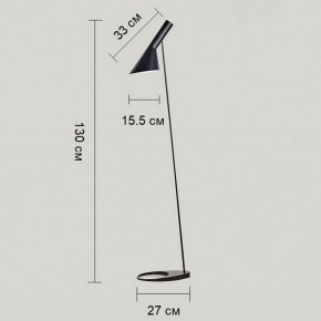 Торшер Kink Light Сеул 07033,19 в Александровском - alexsandrovskoe.mebel24.online | фото 2