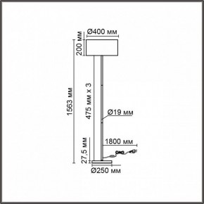 Торшер Lumion NIKKI 8250/2F в Александровском - alexsandrovskoe.mebel24.online | фото 6