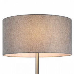 Торшер Lumion NIKKI 8251/2F в Александровском - alexsandrovskoe.mebel24.online | фото 7