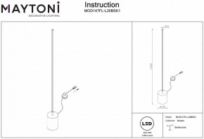 Торшер Maytoni Flow MOD147FL-L20BSK1 в Александровском - alexsandrovskoe.mebel24.online | фото 2