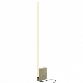 Торшер Maytoni Solid MOD277FL-L24GR3K в Александровском - alexsandrovskoe.mebel24.online | фото