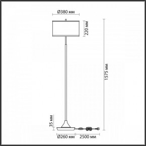 Торшер Odeon Light Bergi 5064/2F в Александровском - alexsandrovskoe.mebel24.online | фото 8