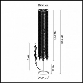 Торшер Odeon Light Chokka 5028/3F в Александровском - alexsandrovskoe.mebel24.online | фото 4