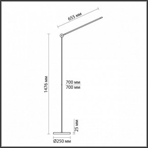 Торшер Odeon Light Foden 7101/15FL в Александровском - alexsandrovskoe.mebel24.online | фото 5