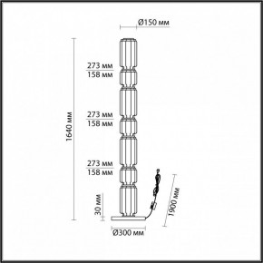 Торшер Odeon Light Jam 5409/53FL в Александровском - alexsandrovskoe.mebel24.online | фото 4
