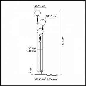Торшер Odeon Light Palle 5405/3F в Александровском - alexsandrovskoe.mebel24.online | фото 4