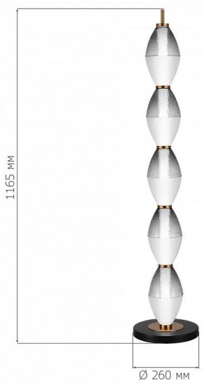 Торшер ST-Luce Ice SL6130.405.27 в Александровском - alexsandrovskoe.mebel24.online | фото 3