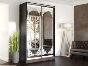 ТРИНИТИ 4 Шкаф-купе (1,35) в Александровском - alexsandrovskoe.mebel24.online | фото
