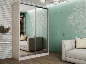 ТРИНИТИ 7 Шкаф-купе (1,35) в Александровском - alexsandrovskoe.mebel24.online | фото