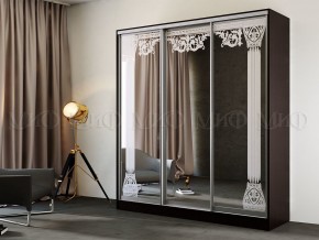 ТРИНИТИ Шкаф-купе в Александровском - alexsandrovskoe.mebel24.online | фото 5