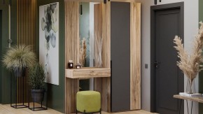 Трюмо Порто СМ-102.08.001 в Александровском - alexsandrovskoe.mebel24.online | фото 4